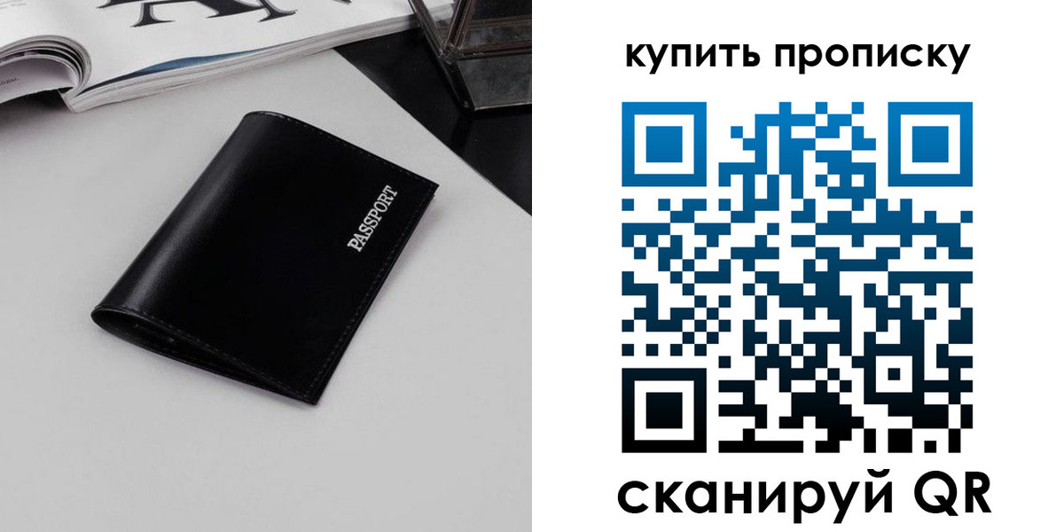 форма 3 в Гатчине